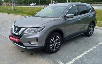 Nissan X-Trail, 2019 год, 2 300 000 рублей, 1 фотография