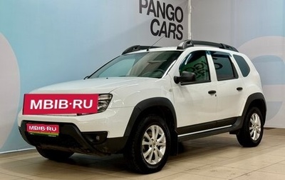 Renault Duster I рестайлинг, 2018 год, 1 453 000 рублей, 1 фотография