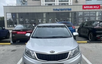 KIA Rio III рестайлинг, 2013 год, 880 000 рублей, 1 фотография