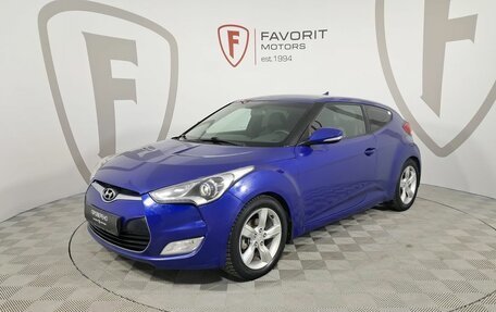 Hyundai Veloster I рестайлинг, 2012 год, 960 000 рублей, 1 фотография