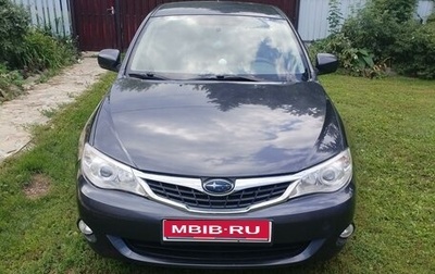 Subaru Impreza III, 2008 год, 750 000 рублей, 1 фотография