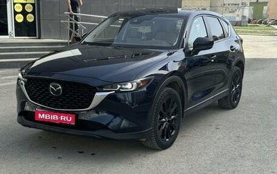 Mazda CX-5 II, 2022 год, 3 799 000 рублей, 1 фотография