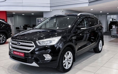 Ford Kuga III, 2018 год, 1 950 000 рублей, 1 фотография