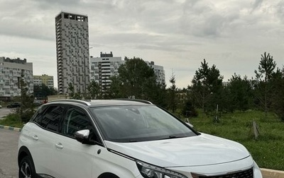 Peugeot 3008 II, 2018 год, 1 950 000 рублей, 1 фотография