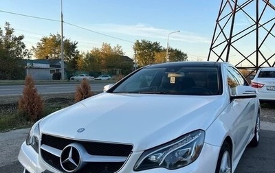 Mercedes-Benz E-Класс, 2014 год, 2 300 000 рублей, 1 фотография