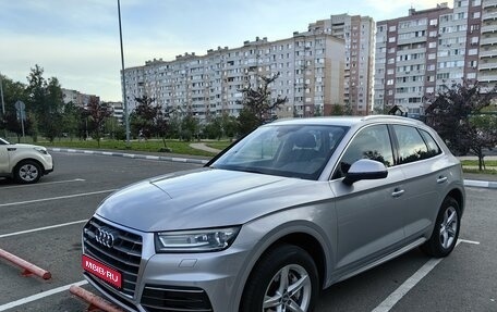 Audi Q5, 2017 год, 2 870 000 рублей, 1 фотография