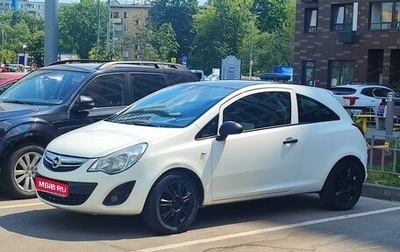 Opel Corsa D, 2012 год, 500 000 рублей, 1 фотография