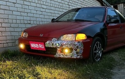 Honda Civic VII, 1993 год, 260 000 рублей, 1 фотография