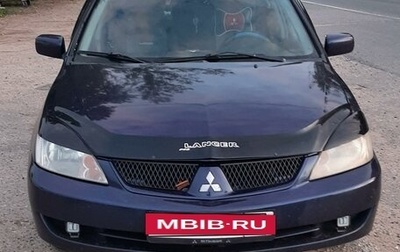 Mitsubishi Lancer IX, 2005 год, 460 000 рублей, 1 фотография