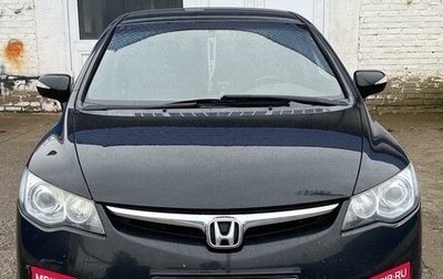 Honda Civic VIII, 2007 год, 900 000 рублей, 1 фотография