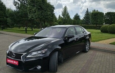 Lexus GS IV рестайлинг, 2015 год, 2 600 000 рублей, 1 фотография