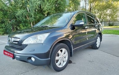 Honda CR-V III рестайлинг, 2008 год, 1 200 000 рублей, 1 фотография