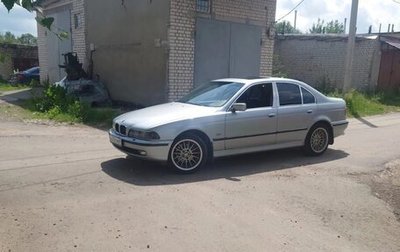 BMW 5 серия, 1996 год, 550 000 рублей, 1 фотография