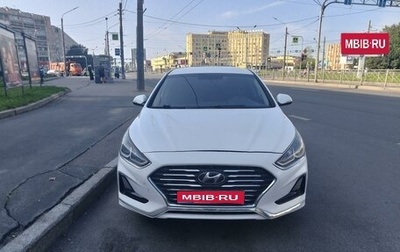 Hyundai Sonata VII, 2019 год, 1 449 000 рублей, 1 фотография