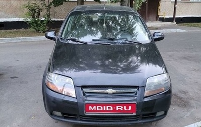 Chevrolet Aveo III, 2007 год, 420 000 рублей, 1 фотография