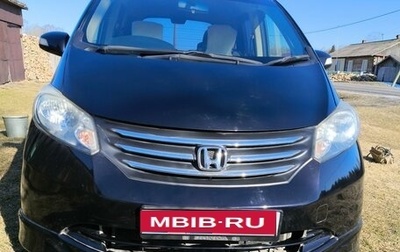 Honda Freed I, 2011 год, 1 250 000 рублей, 1 фотография