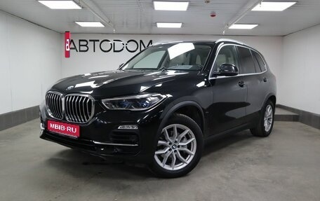 BMW X5, 2019 год, 6 755 000 рублей, 1 фотография