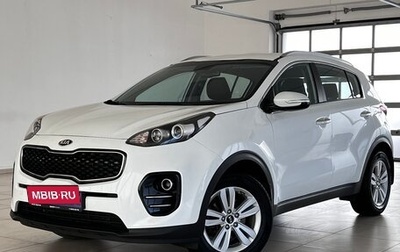 KIA Sportage IV рестайлинг, 2017 год, 2 300 000 рублей, 1 фотография