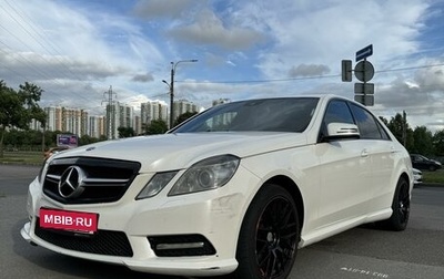 Mercedes-Benz E-Класс, 2011 год, 1 799 999 рублей, 1 фотография