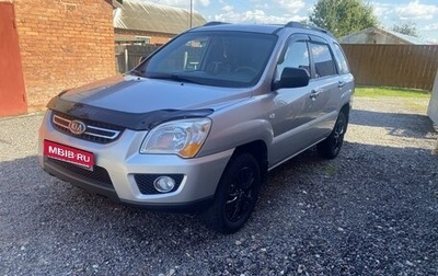 KIA Sportage II, 2009 год, 1 000 000 рублей, 1 фотография