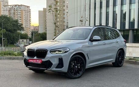 BMW X3, 2022 год, 6 900 000 рублей, 1 фотография