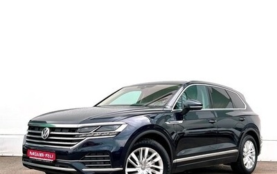 Volkswagen Touareg III, 2020 год, 4 980 500 рублей, 1 фотография