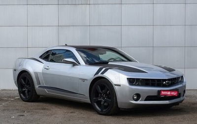 Chevrolet Camaro IV, 2011 год, 2 299 000 рублей, 1 фотография