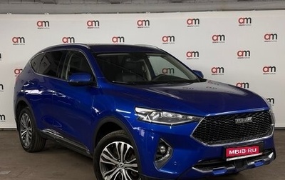 Haval F7 I, 2020 год, 2 019 000 рублей, 1 фотография