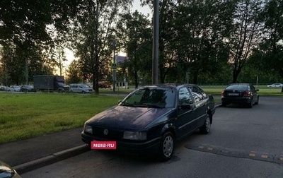 Volkswagen Passat B3, 1992 год, 69 000 рублей, 1 фотография