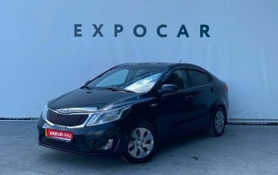 KIA Rio III рестайлинг, 2014 год, 1 070 000 рублей, 1 фотография