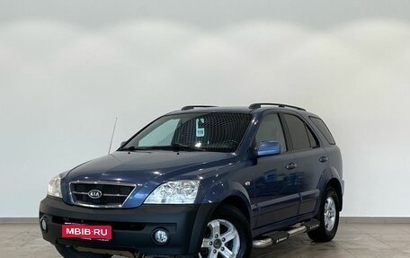 KIA Sorento IV, 2006 год, 569 000 рублей, 1 фотография