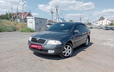 Skoda Octavia, 2008 год, 799 000 рублей, 1 фотография