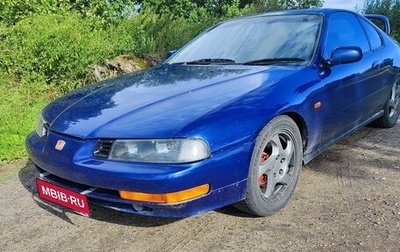 Honda Prelude IV, 1992 год, 580 000 рублей, 1 фотография