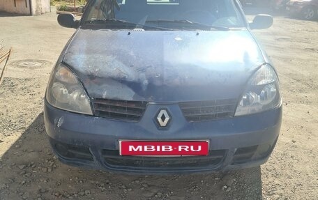 Renault Symbol I, 2006 год, 129 000 рублей, 1 фотография