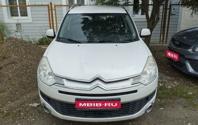 Citroen C-Crosser, 2012 год, 1 300 000 рублей, 1 фотография