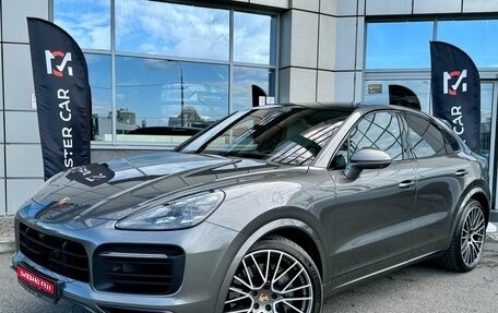 Porsche Cayenne III, 2020 год, 11 850 000 рублей, 1 фотография