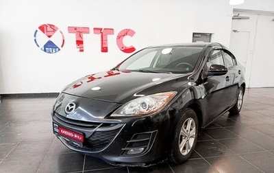 Mazda 3, 2011 год, 980 000 рублей, 1 фотография