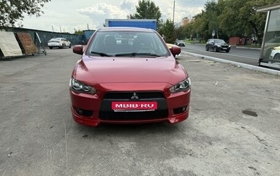 Mitsubishi Lancer IX, 2007 год, 900 000 рублей, 1 фотография