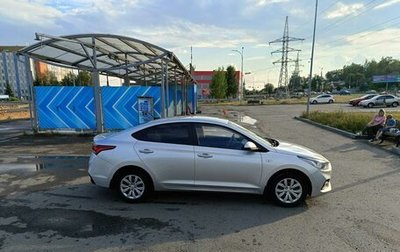 Hyundai Solaris II рестайлинг, 2018 год, 1 285 000 рублей, 1 фотография