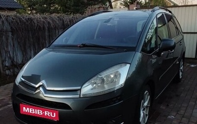 Citroen C4 Picasso II рестайлинг, 2012 год, 800 000 рублей, 1 фотография