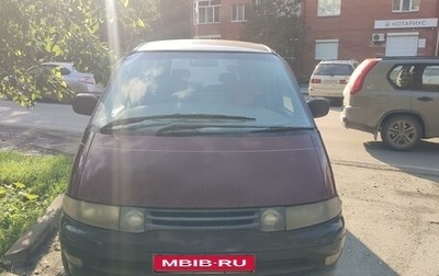 Toyota Estima III рестайлинг -2, 1992 год, 550 000 рублей, 1 фотография