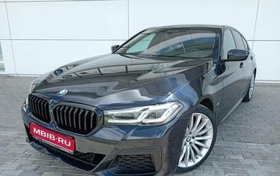 BMW 5 серия, 2020 год, 4 725 000 рублей, 1 фотография