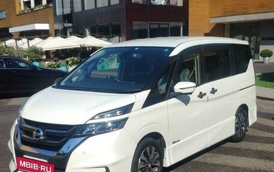 Nissan Serena IV, 2017 год, 1 фотография