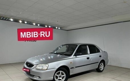 Hyundai Accent II, 2005 год, 465 000 рублей, 1 фотография