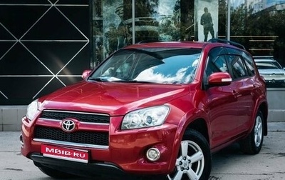 Toyota RAV4, 2011 год, 2 100 000 рублей, 1 фотография