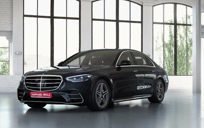 Mercedes-Benz S-Класс, 2024 год, 28 528 468 рублей, 1 фотография