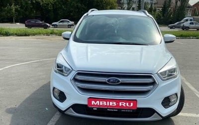 Ford Kuga III, 2018 год, 2 000 000 рублей, 1 фотография