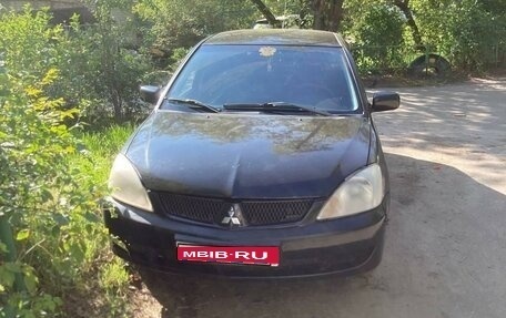 Mitsubishi Lancer IX, 2005 год, 350 000 рублей, 1 фотография