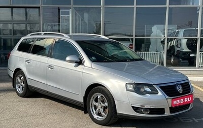 Volkswagen Passat B6, 2006 год, 770 000 рублей, 1 фотография