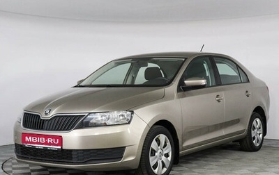 Skoda Rapid I, 2018 год, 1 485 000 рублей, 1 фотография